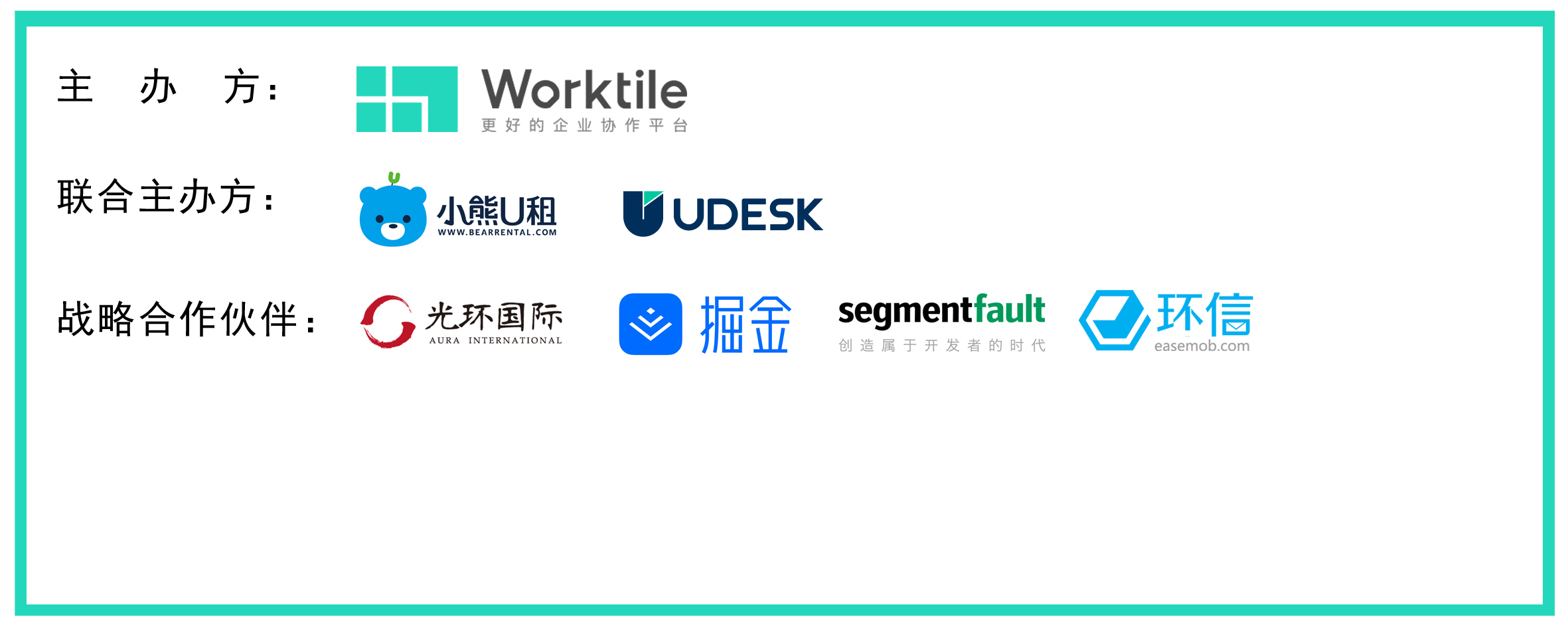 logo整合版.jpg logo整合版.jpg