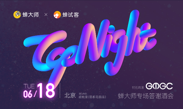 活动行banner.jpg 活动行banner.jpg