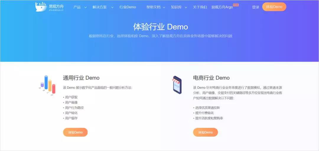 图片8.png 图片8.png