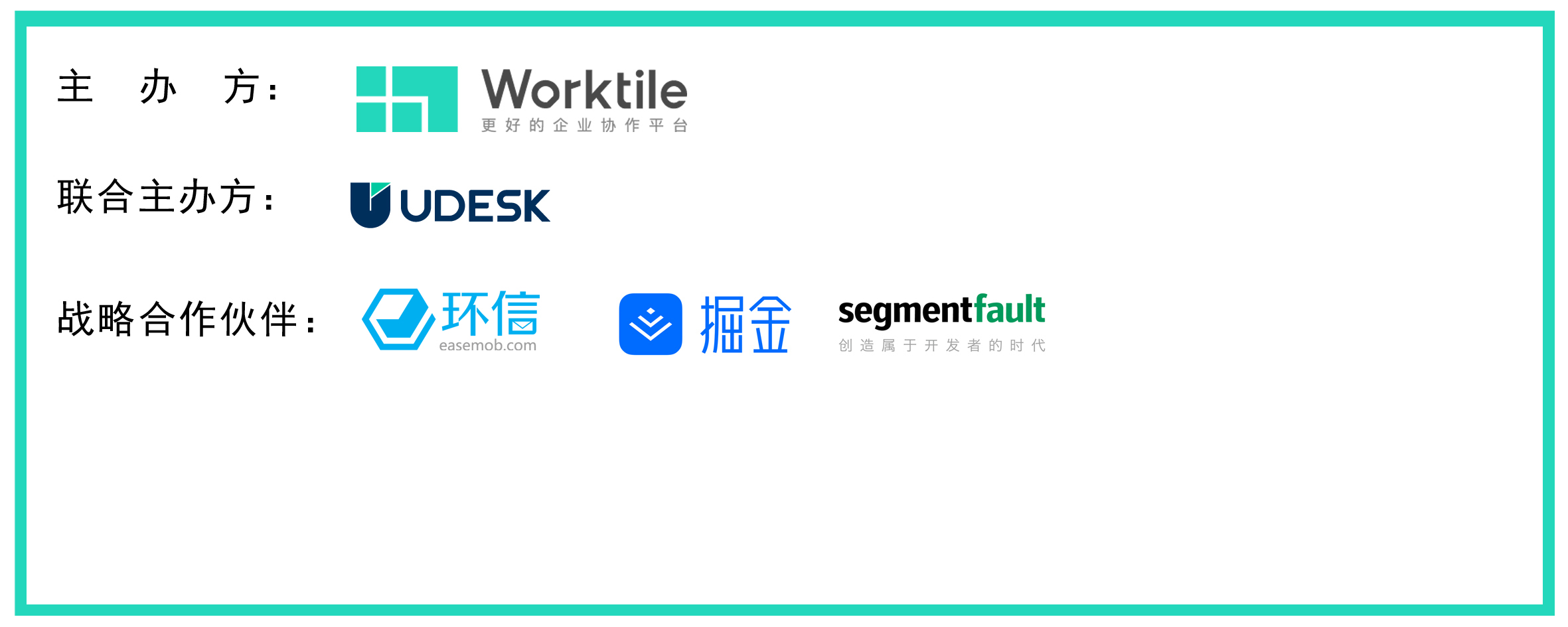 logo整合版.jpg logo整合版.jpg