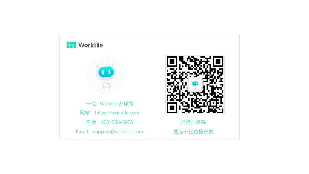 微信图片_20190506162028.png 微信图片_20190506162028.png