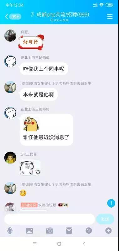 8.jpg 8.jpg