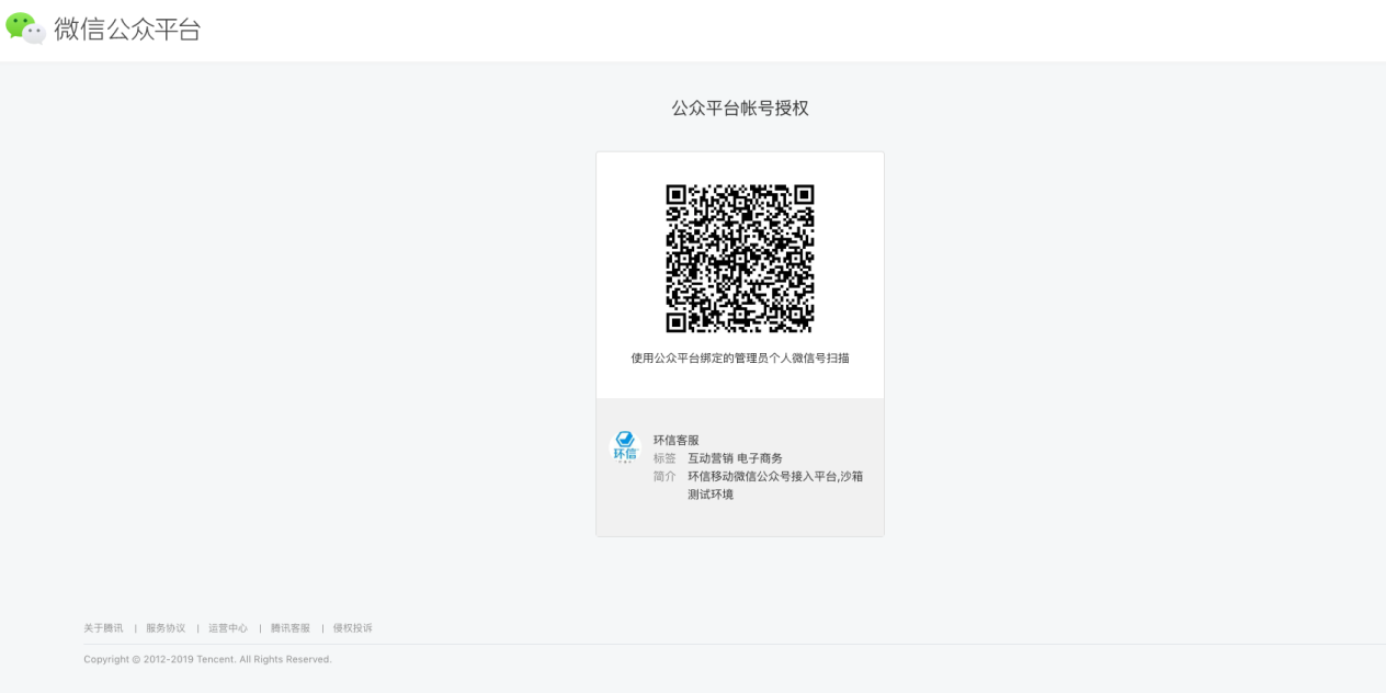 图片3.png 图片3.png
