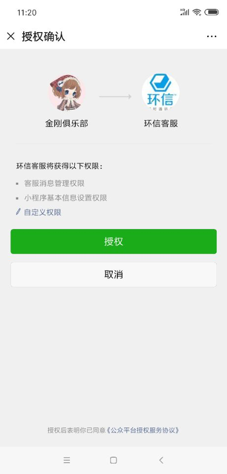 图片4.png 图片4.png