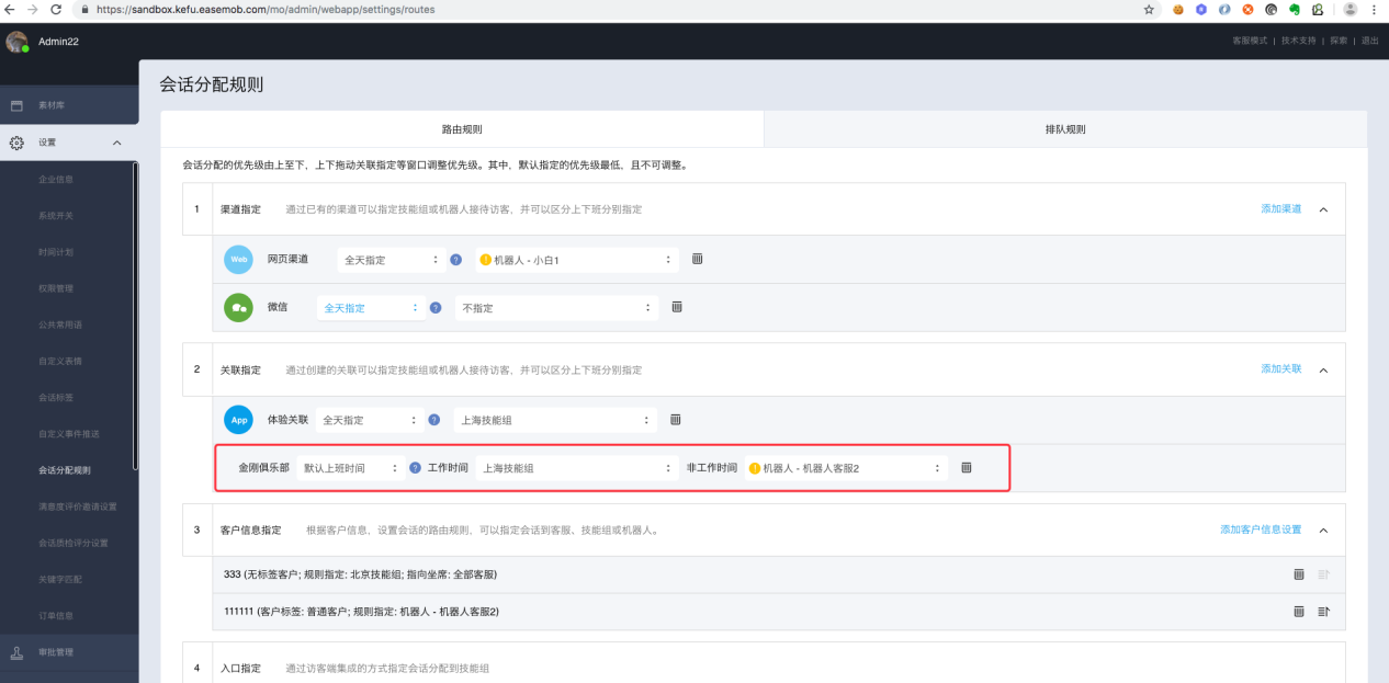 图片6.png 图片6.png
