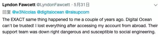 1 个 Python 自动化脚本引发的惨案!把公司搞死了?