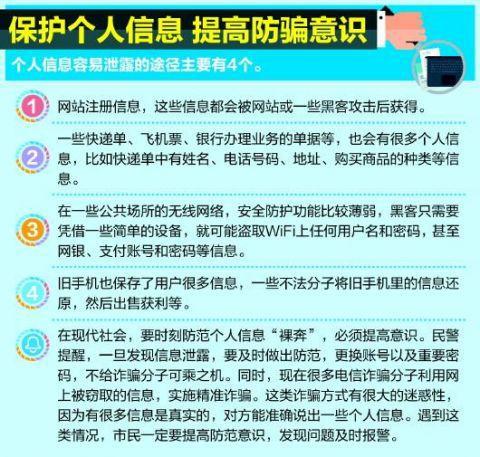 0823dd54564e925872515085224ab15dcdbf4e46.jpg 0823dd54564e925872515085224ab15dcdbf4e46.jpg