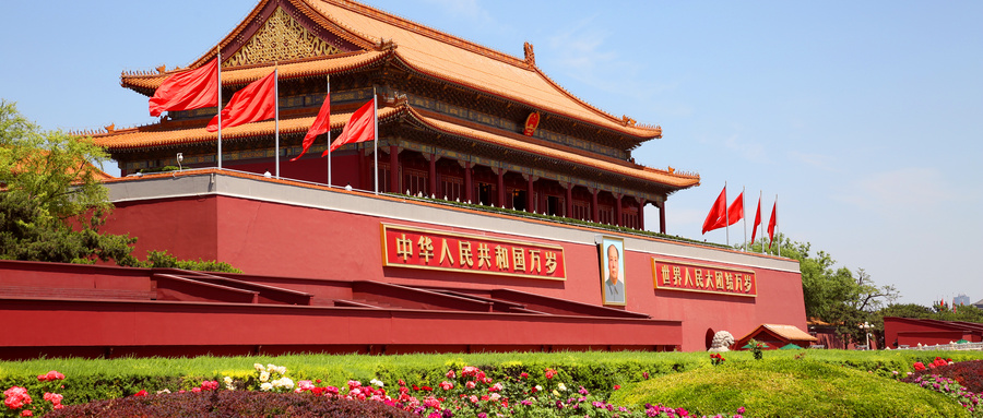 ÉãÍ¼Íø_500398125_wx (1)_wps图片.jpg ÉãÍ¼Íø_500398125_wx (1)_wps图片.jpg