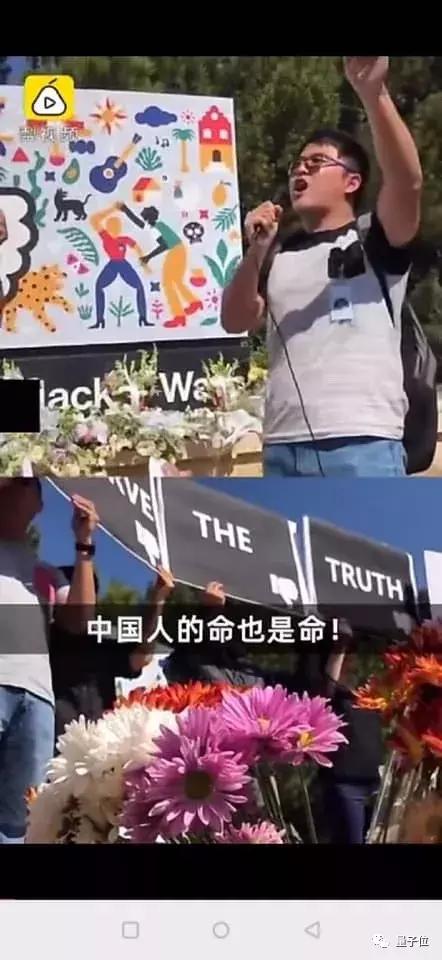 要求公开华人程序员自杀真相,清华学霸被Facebook开除了