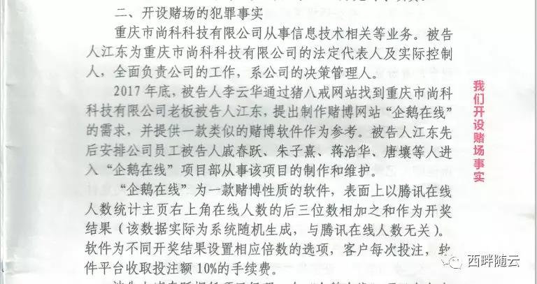 13.jpg 13.jpg