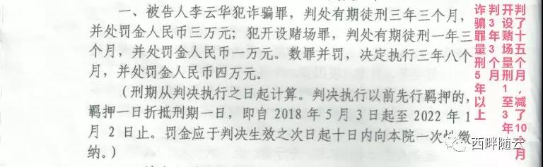 17.jpg 17.jpg