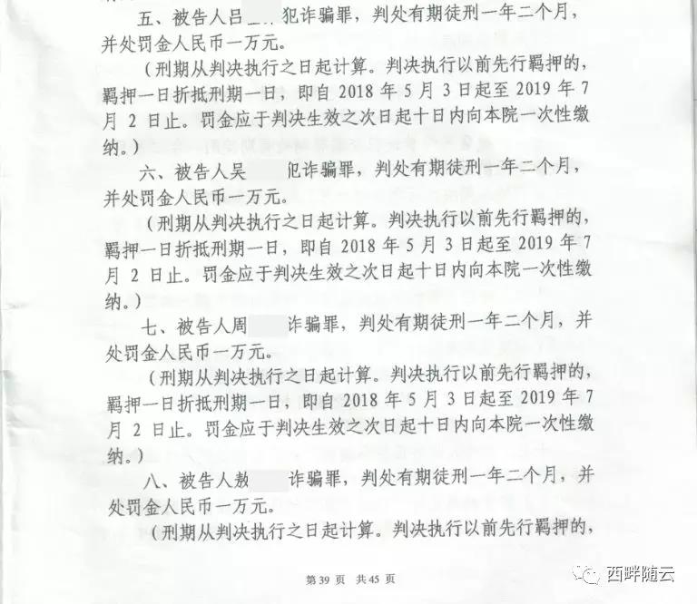 18.jpg 18.jpg