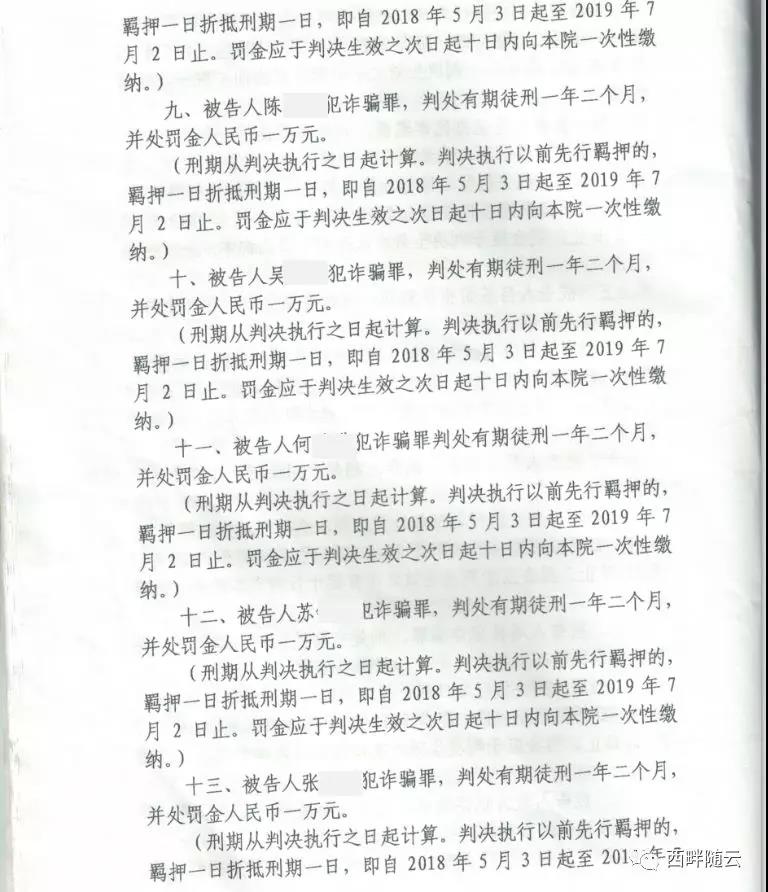 19.jpg 19.jpg
