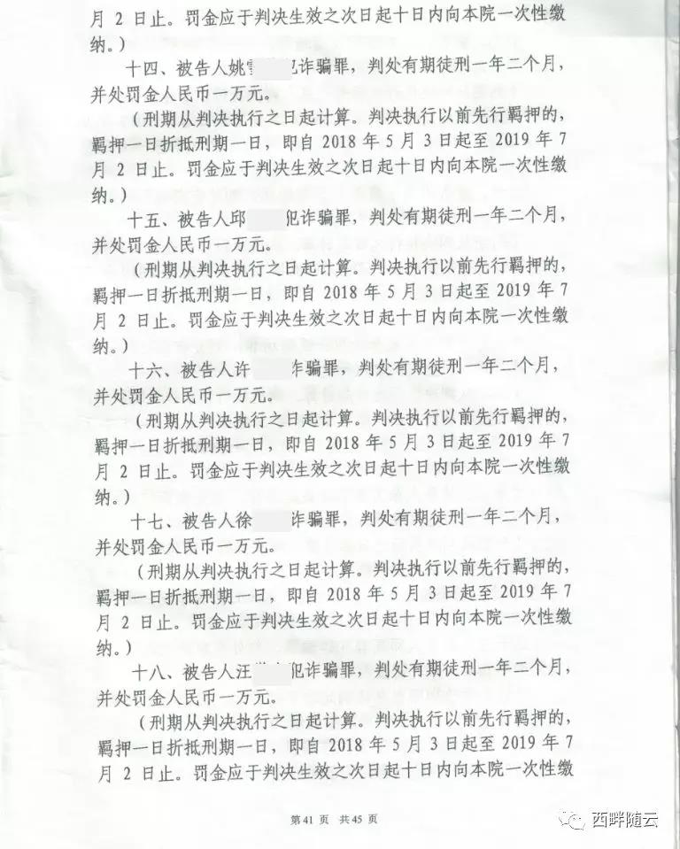 20.jpg 20.jpg