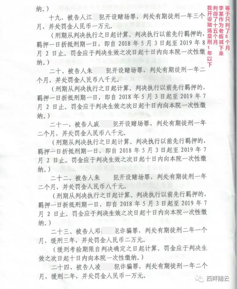 21.jpg 21.jpg