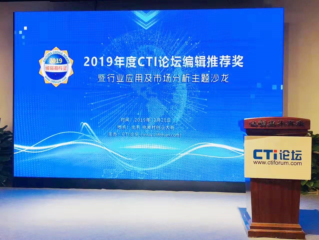 微信图片_20191224163652.jpg 微信图片_20191224163652.jpg