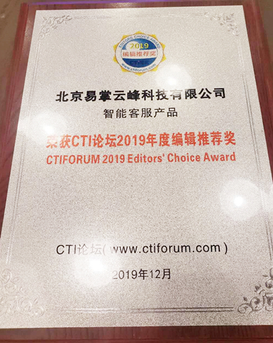 微信图片_20191224163643.jpg 微信图片_20191224163643.jpg