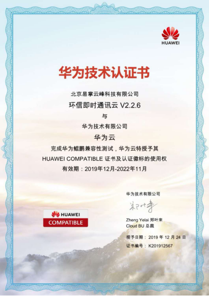 微信图片_20200110162248.png 微信图片_20200110162248.png