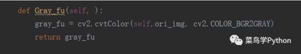 我用 Python 集齐了五福 我用 Python 集齐了五福