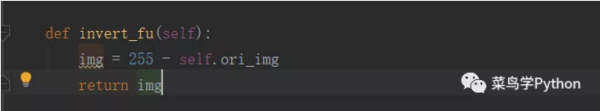我用 Python 集齐了五福 我用 Python 集齐了五福