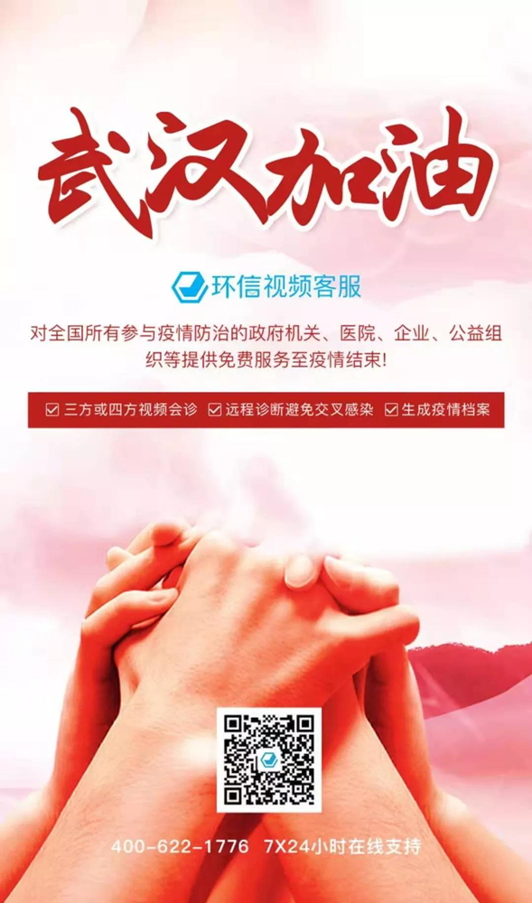 图2.jpg 图2.jpg