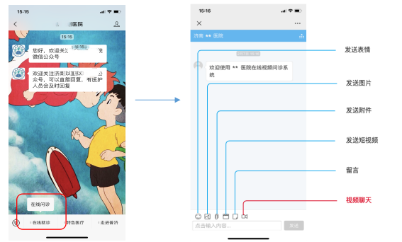 图片3.png 图片3.png