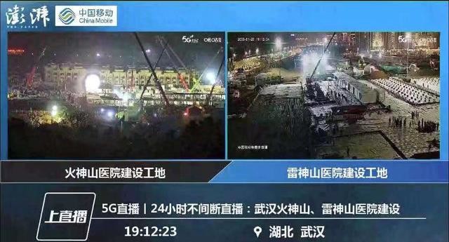 最全5G知识科普 看完这篇和网上的各种谣言说再见(选题占坑)