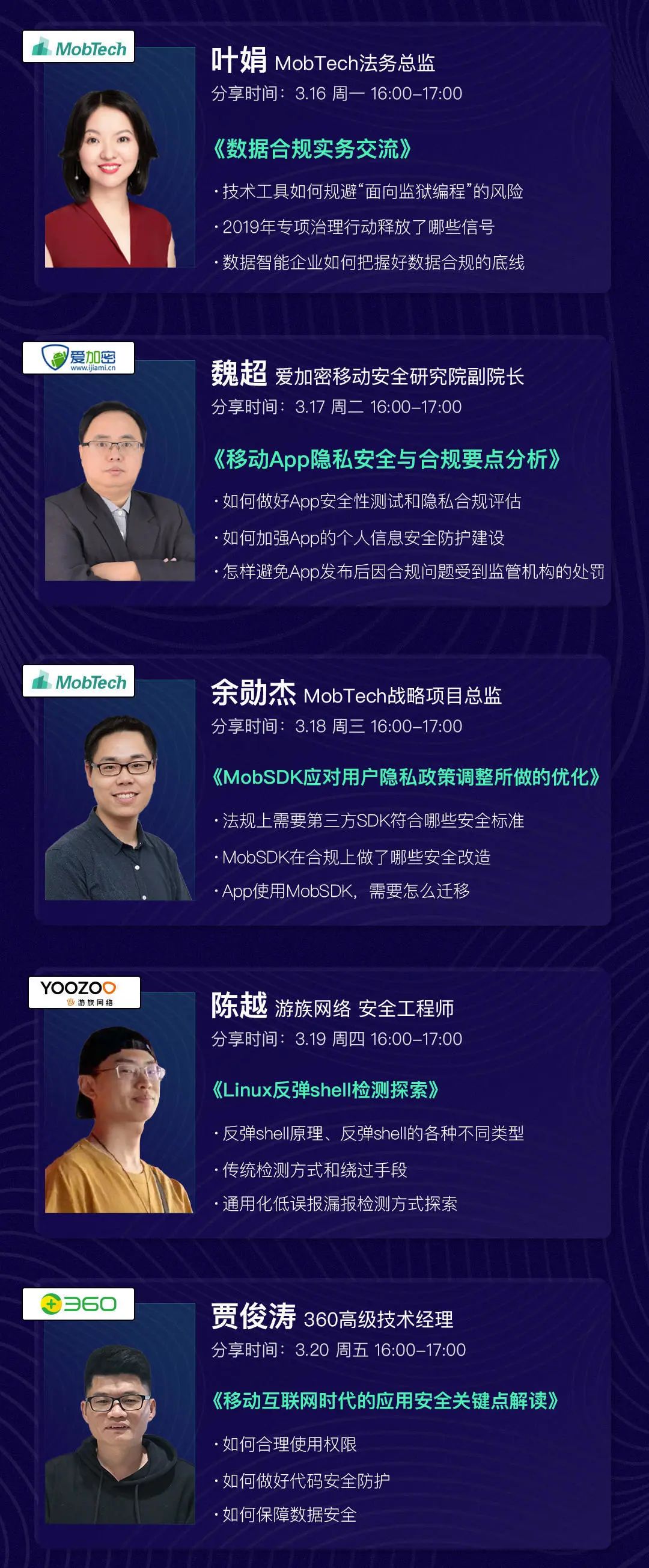 2.jpg 2.jpg