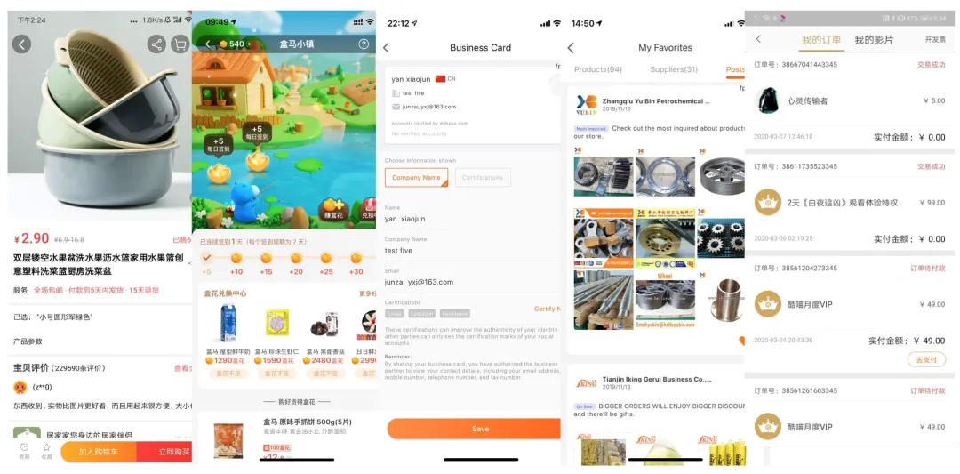 阿里集团内如何进行Flutter体系化建设?