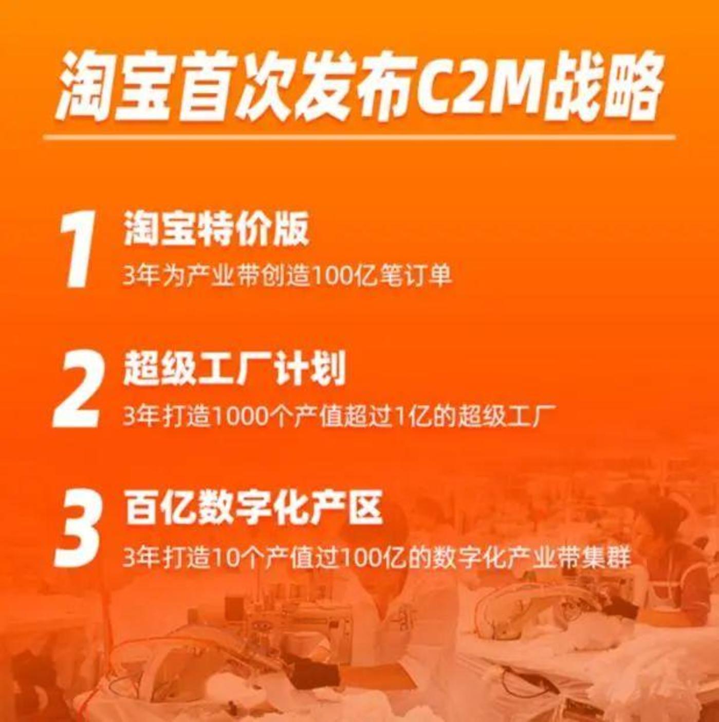 都在砸百亿补贴,淘宝和拼多多到底谁更便宜? 都在砸百亿补贴,淘宝和拼多多到底谁更便宜?