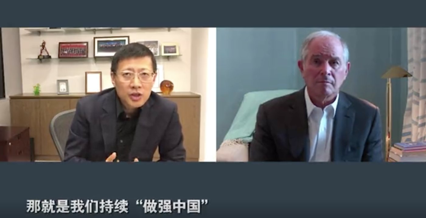 沈南鹏对话苏世民:疫情后中国的增长将领先全球 沈南鹏对话苏世民:疫情后中国的增长将领先全球