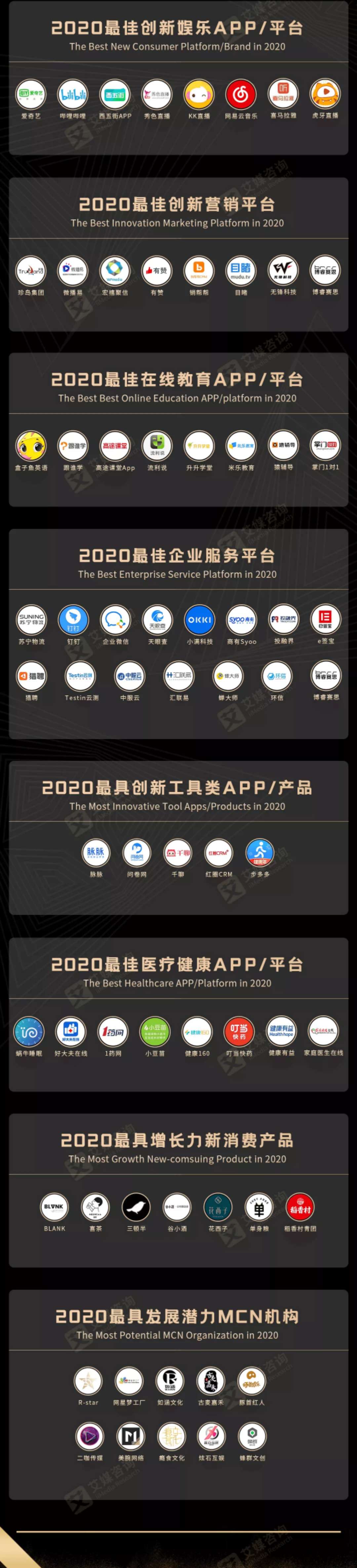 微信图片_20200602105238.jpg
