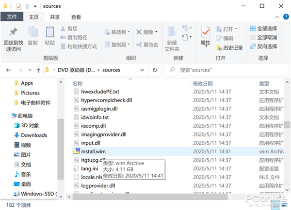 小心翻车!这才是制作Win10安装U盘的正确姿势