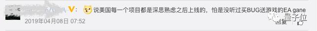 为什么美国程序员不用加班,而中国程序员就只能996?
