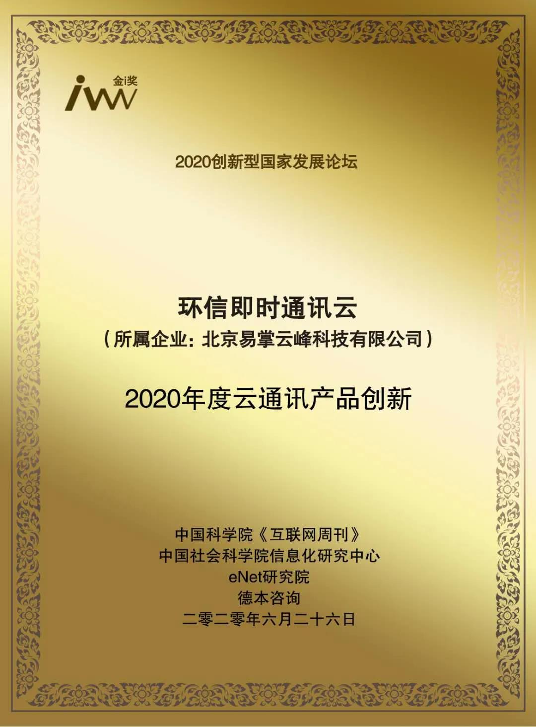 微信图片_20200630150048.jpg 微信图片_20200630150048.jpg