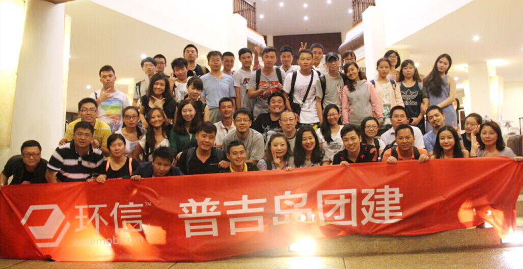 微信图片_20190917185530.jpg 微信图片_20190917185530.jpg