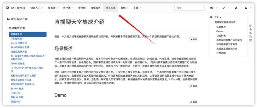 图片12.png