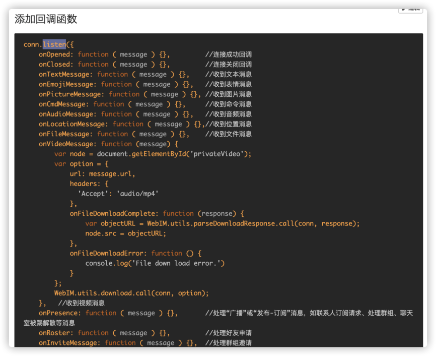 图片18.png