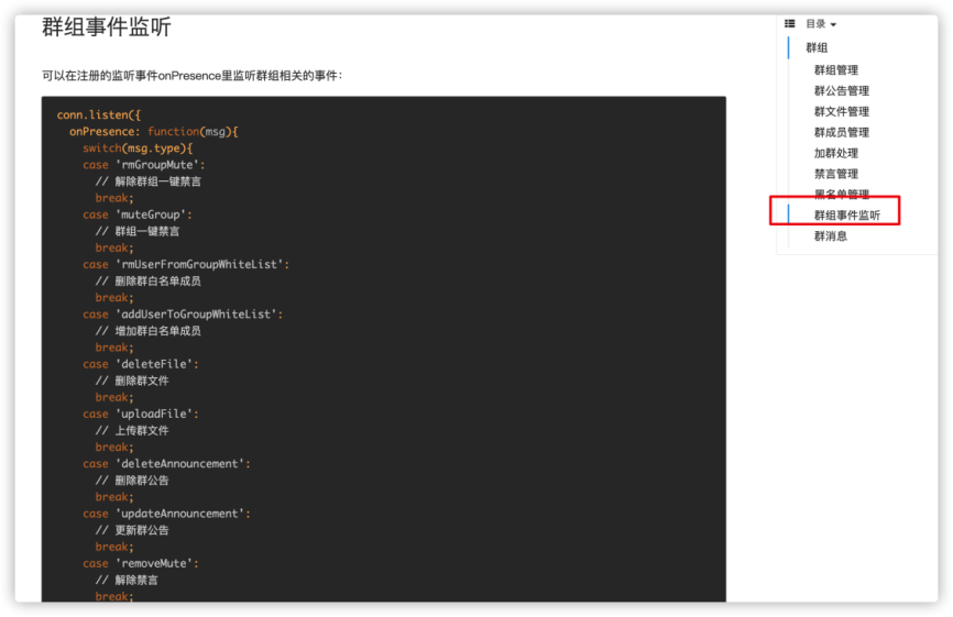 图片28.png