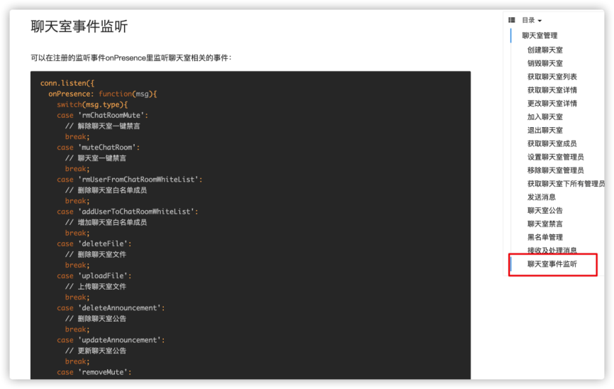 图片29.png