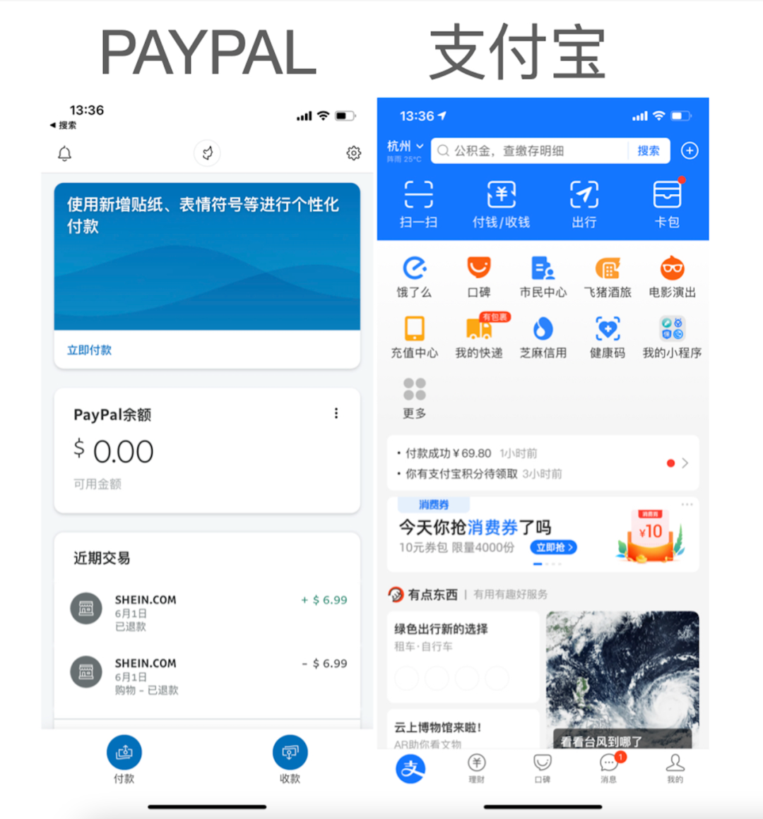 1628827219981914.png 微信图片_20210813115752.png