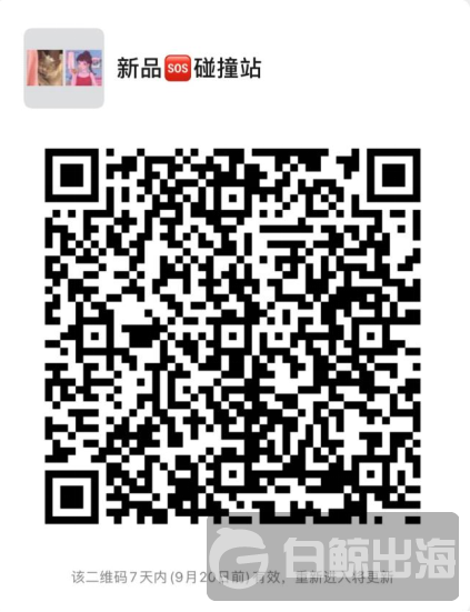 1631536527172878.png image.png