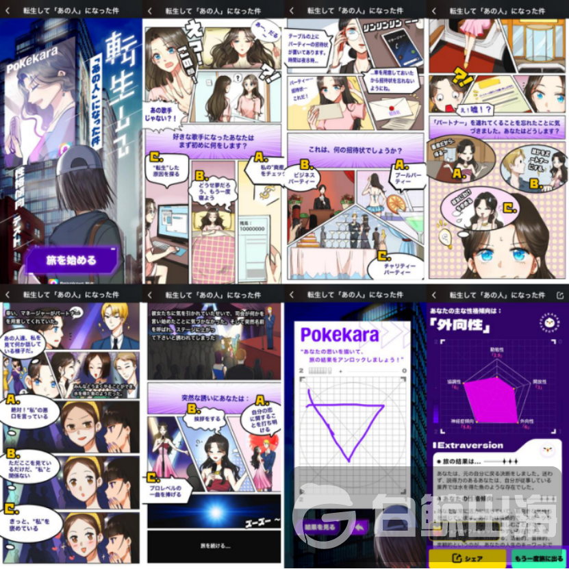 1634032150488059.png image.png