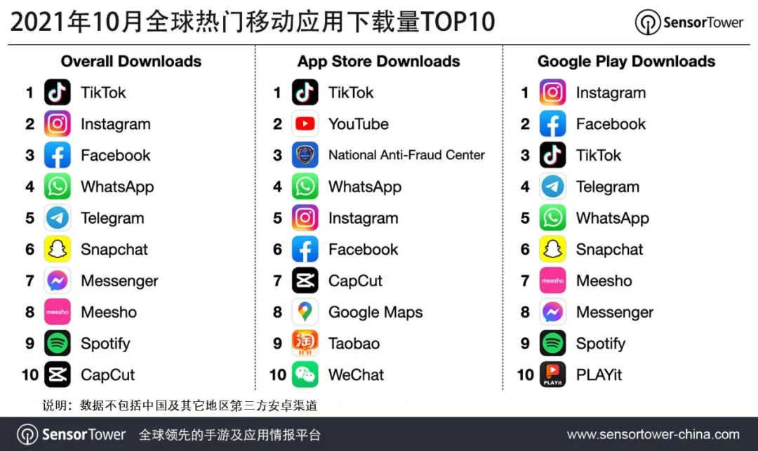 1636946471527254.jpg 是.webp.jpg