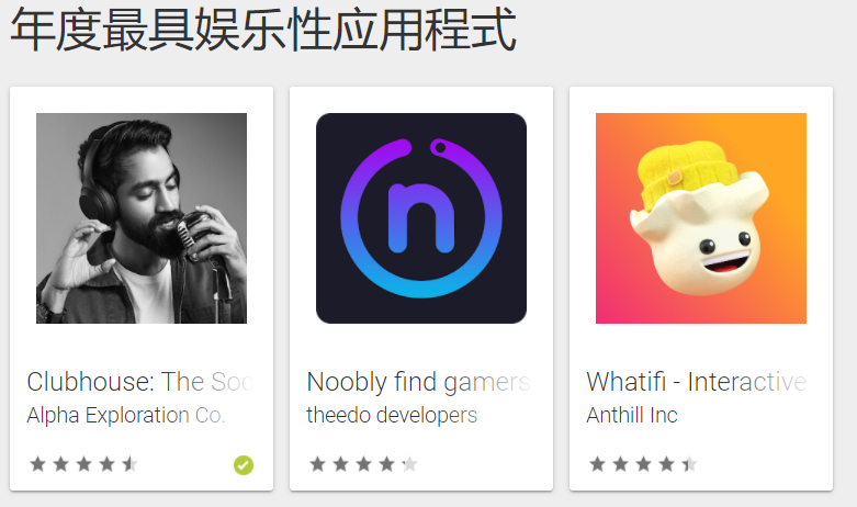 1638355705115781.png 图片6.png