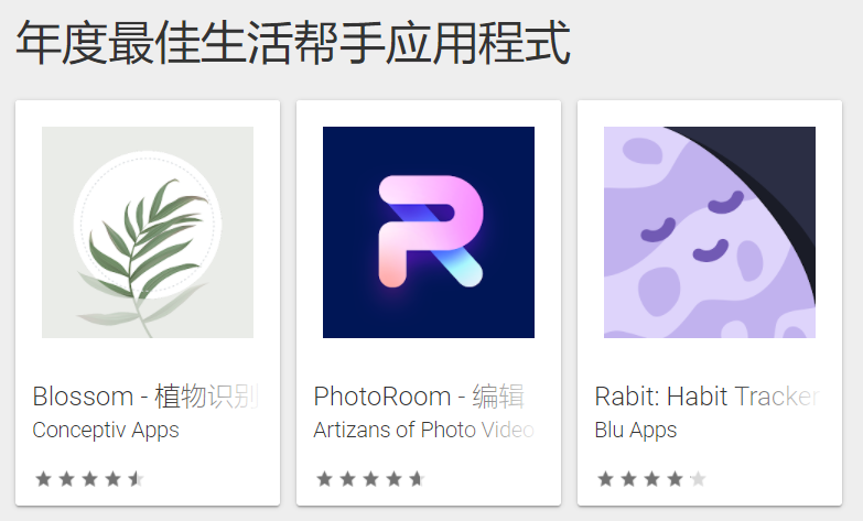 1638355951651620.png 图片10.png