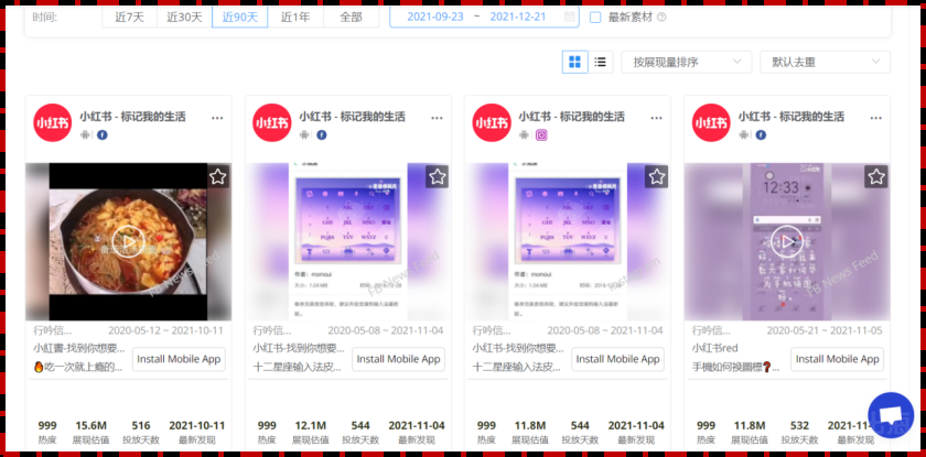 1641382201562654.png image.png