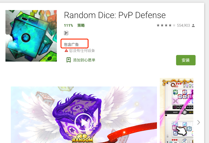 1641464121702754.png 11.png
