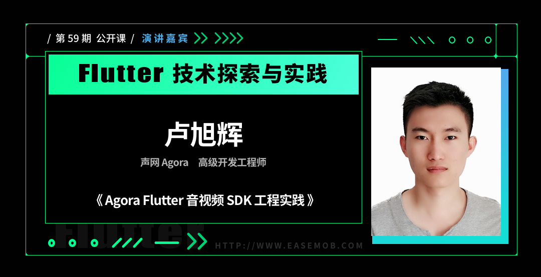 人物介绍微信插图.png 人物介绍微信插图.png