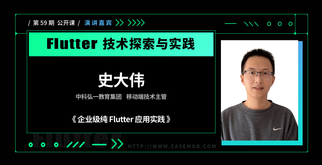 人物介绍微信插图备份 2.png 人物介绍微信插图备份 2.png